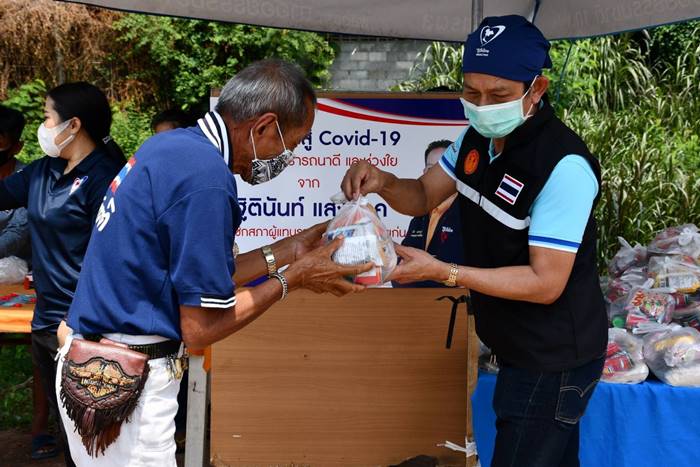  ฐิตินันท์ แสงนาค 