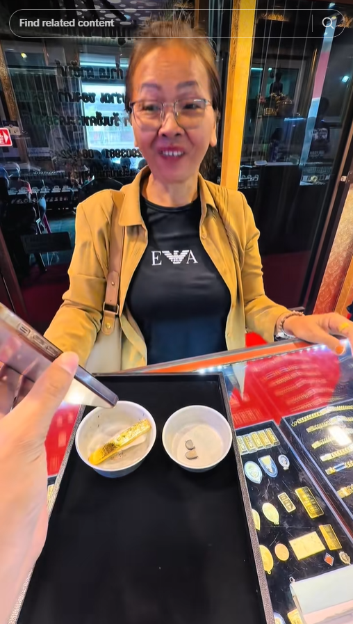  แก้วน้ำทองคำ