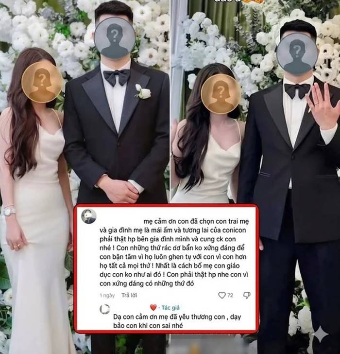 เพื่อนเจ้าบ่าวแย่งซีนเจ้าสาว
