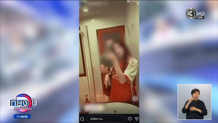 เปิดจักรวาล เมียน้อยคบซ้อน 4 ผัว แย่งหนุ่มนายสิบจากแม่ลูกอ่อน  