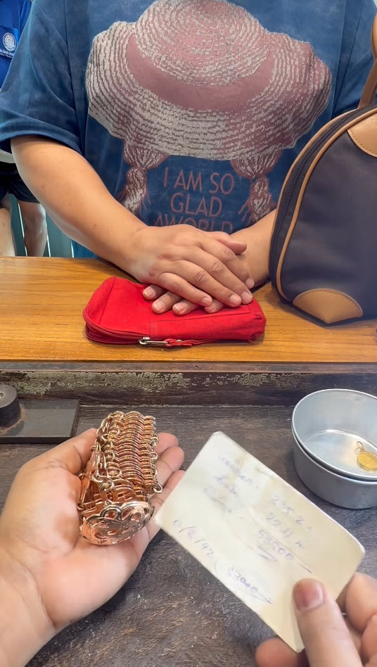 ขายเข็มขัดนากเก่า