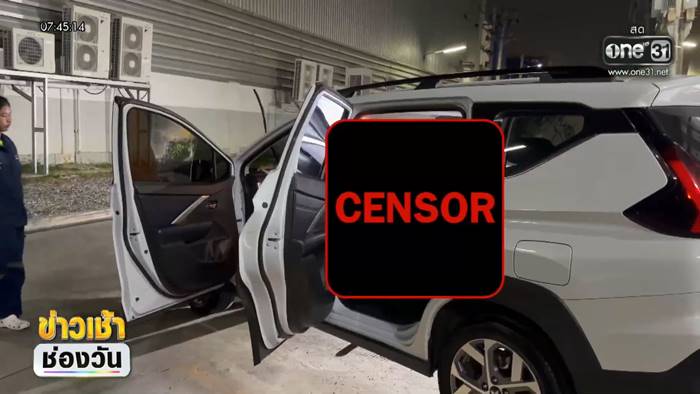 อุทาหรณ์สำคัญสำหรับคนใช้รถ