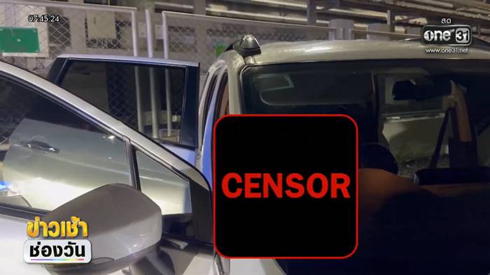 อุทาหรณ์สำคัญสำหรับคนใช้รถ