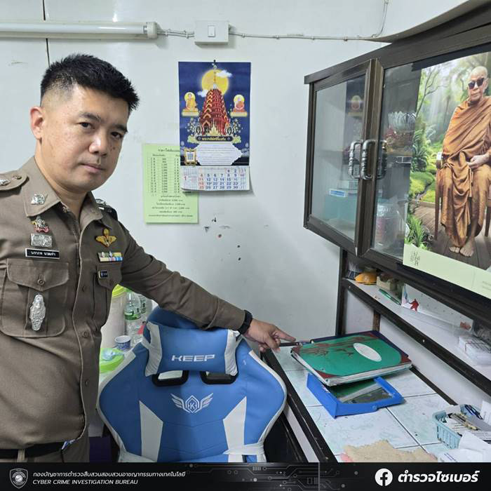 ฟันปลอมราคาถูก