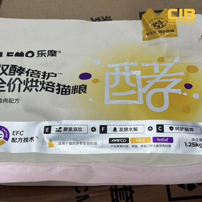 คนรักหมาแมว อย่าเห็นแก่ของถูก