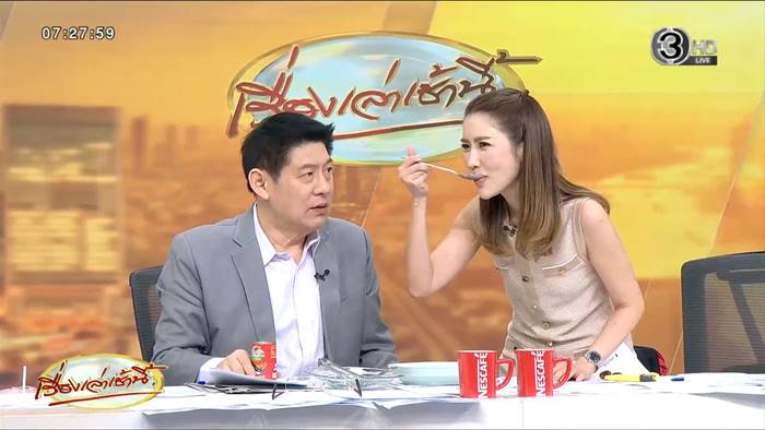 ปลากระป๋อง