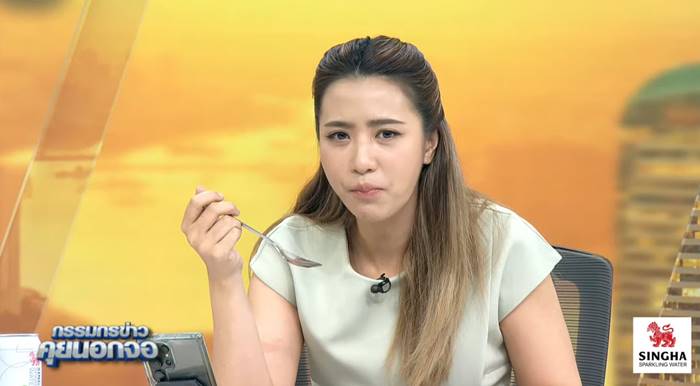 ปลากระป๋อง