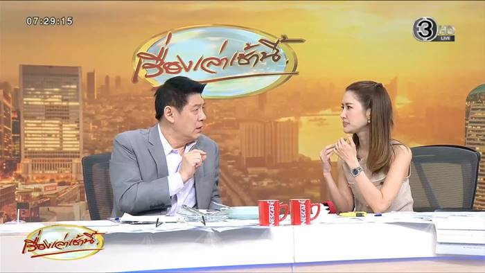 ปลากระป๋อง