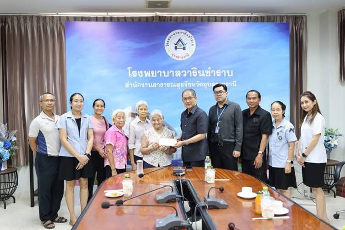 ครอบครัวสมิตะมาน