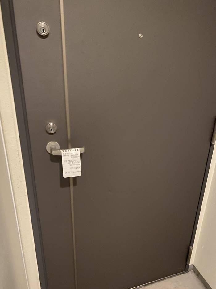 โน้ตหน้าประตูห้อง อ่านแล้วถึงกับสั่น !