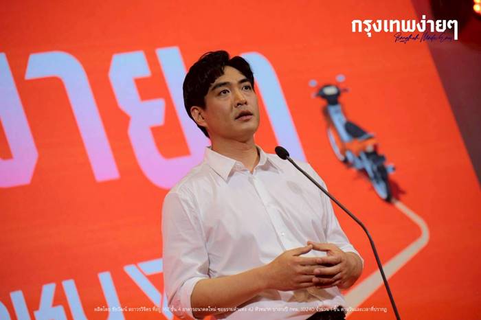 ประวัติ ชัยวัฒน์ ผู้ท้าชิงผู้ว่าฯ กทม.