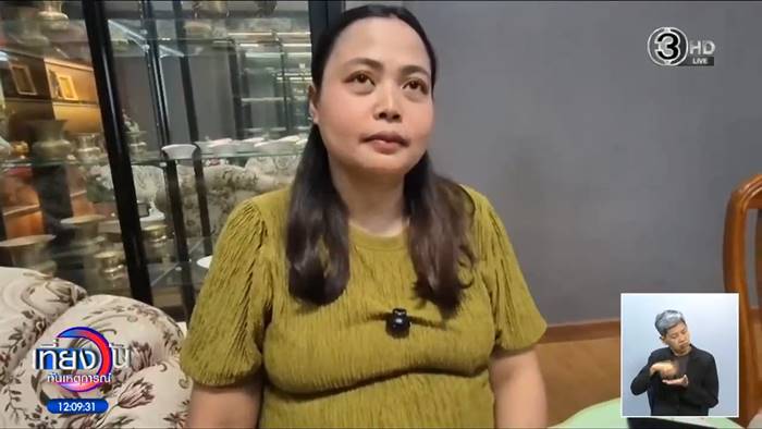 แม่สาว 19 ลั่นไม่ได้หนุนลูกแย่งผัว 