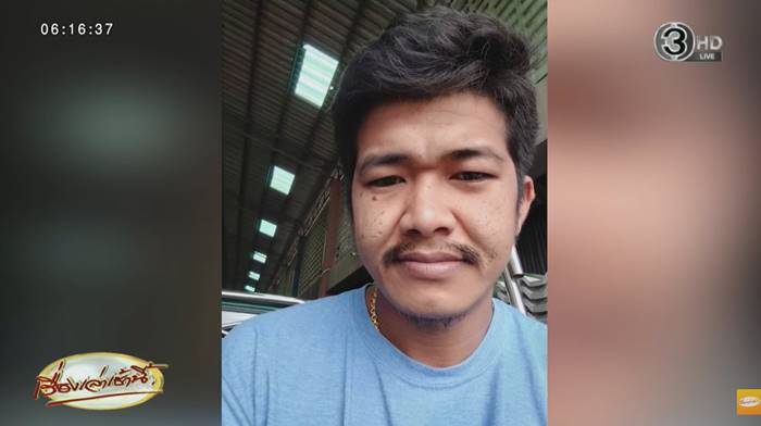 ล่าตัว แอล วีรกรรมแสบ  