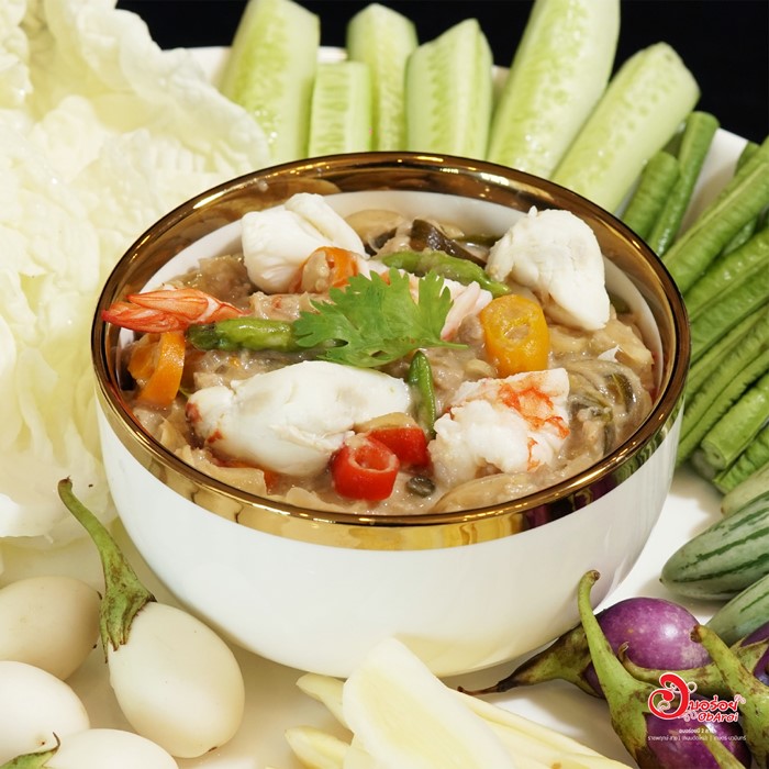 อบอร่อย ปิดสาขา