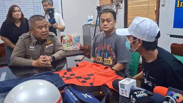 ไรเดอร์พาออกนอกเส้นทาง