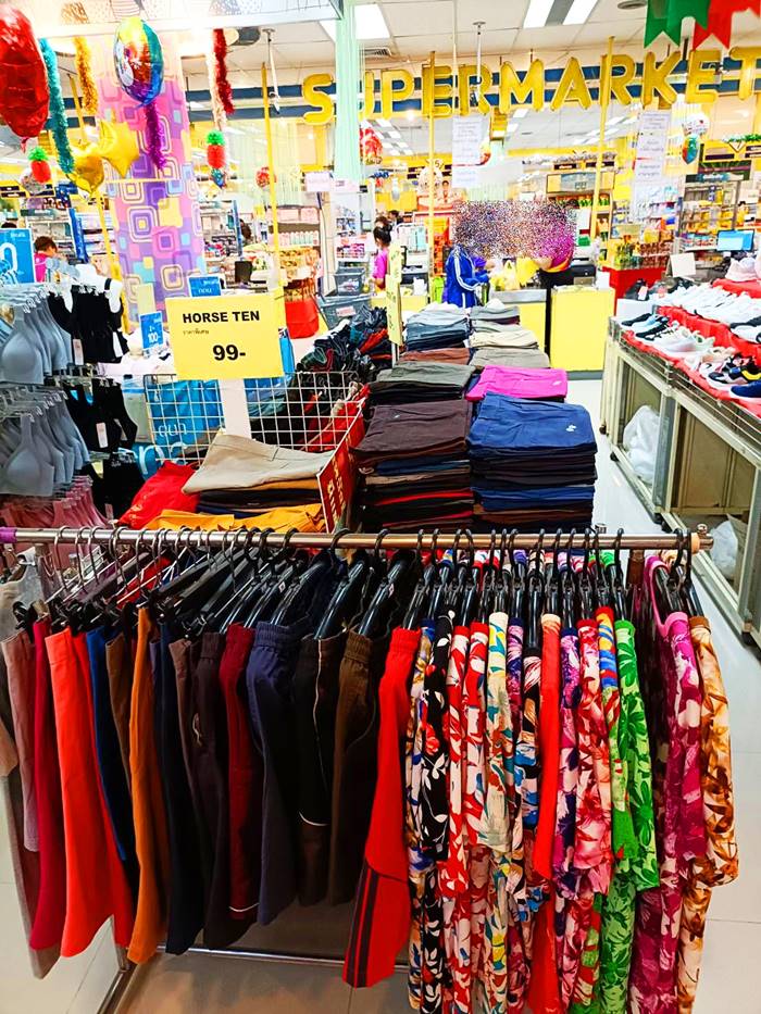 ปิดตำนานห้างดัง 33 ปี