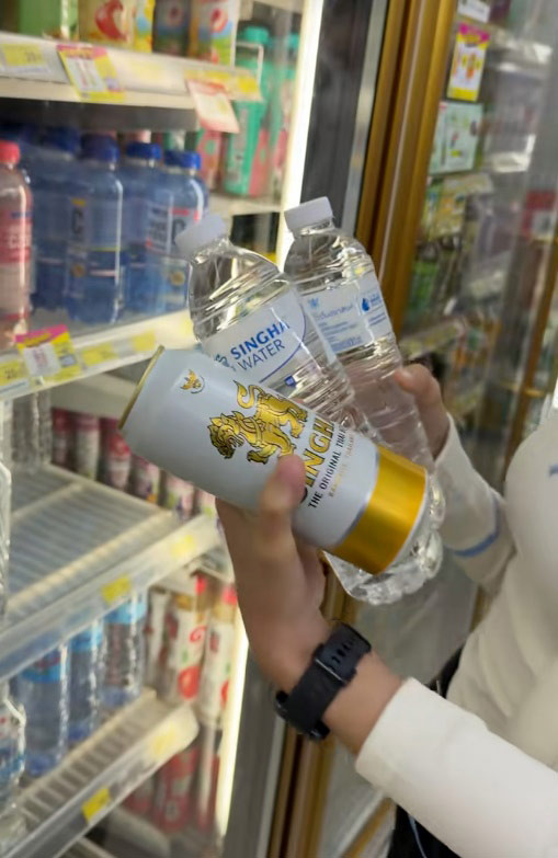 น้ำสิงห์ที่นี่ต่างจากที่อื่นยังไง