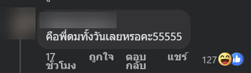 ปลูกสตรอว์เบอร์รี่