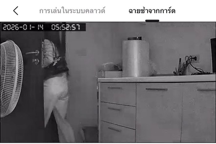 เครนถล่มทับรถไฟ