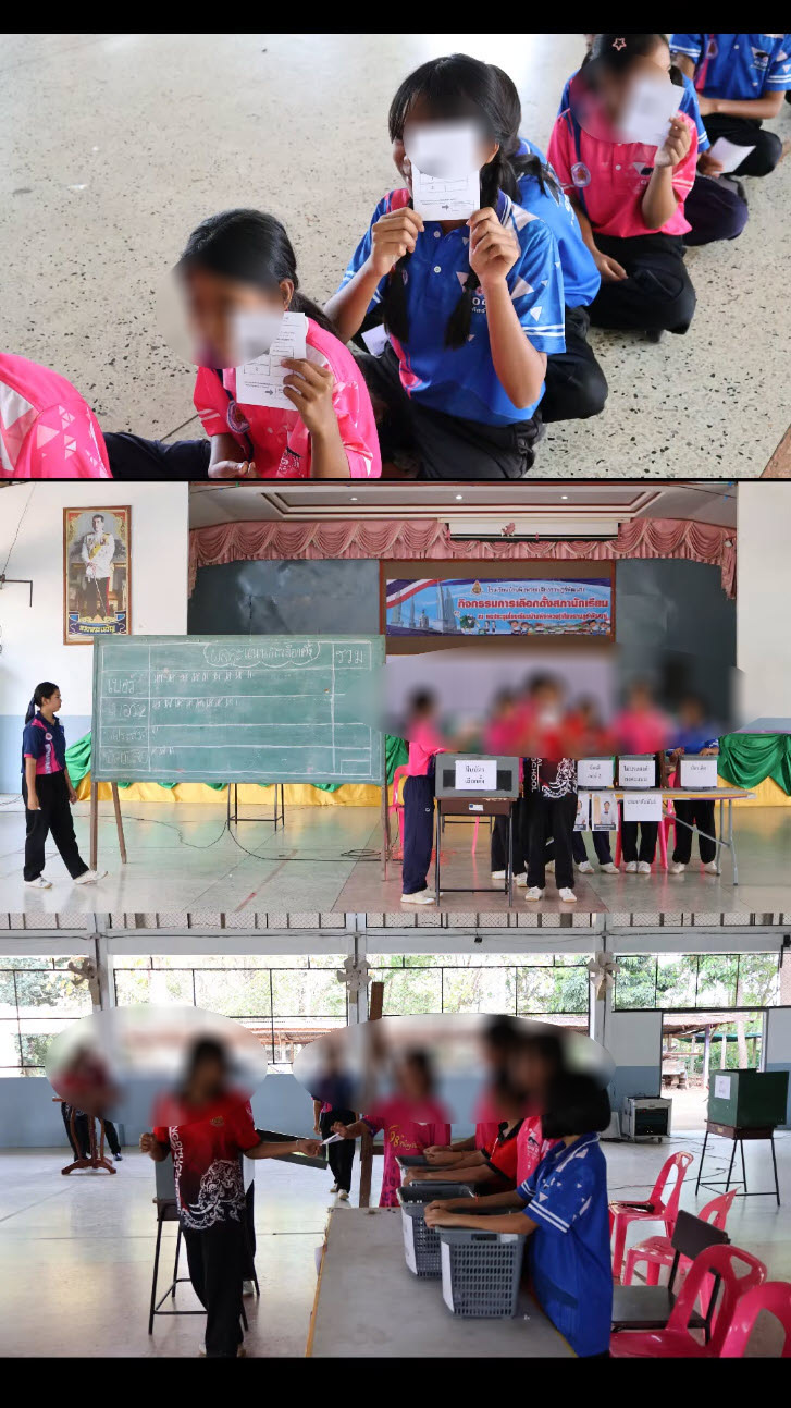 ไอเดียล้ำ แถมไม่เปลืองงบ  