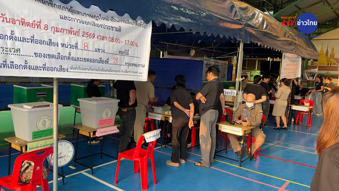 คนทยอยใช้สิทธิ เข้าคูหาคึกคัก