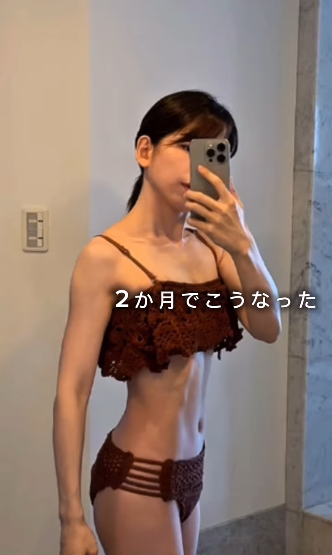  วิธีลดหน้าท้อง