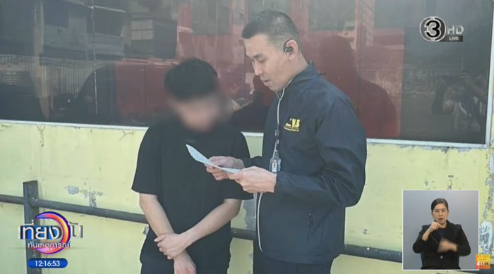 ปิดตำนาน หนุ่มรักเด็กเอ็นวี 