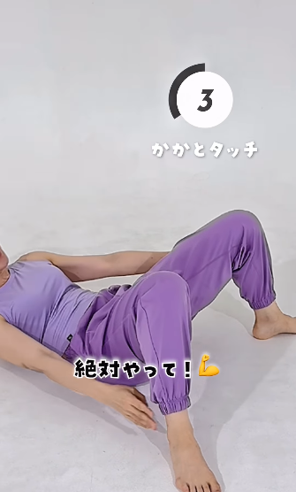  วิธีลดหน้าท้อง