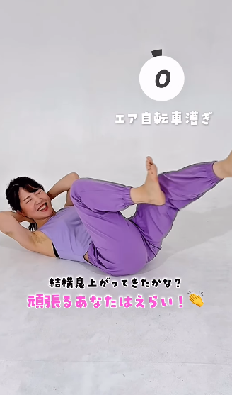  วิธีลดหน้าท้อง