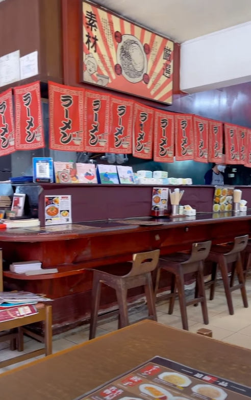 ร้านอาหาร ปิดกิจการ