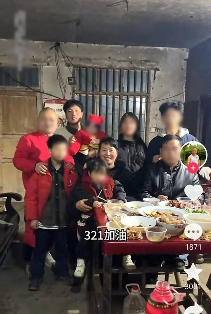 พี่ชายคนโต