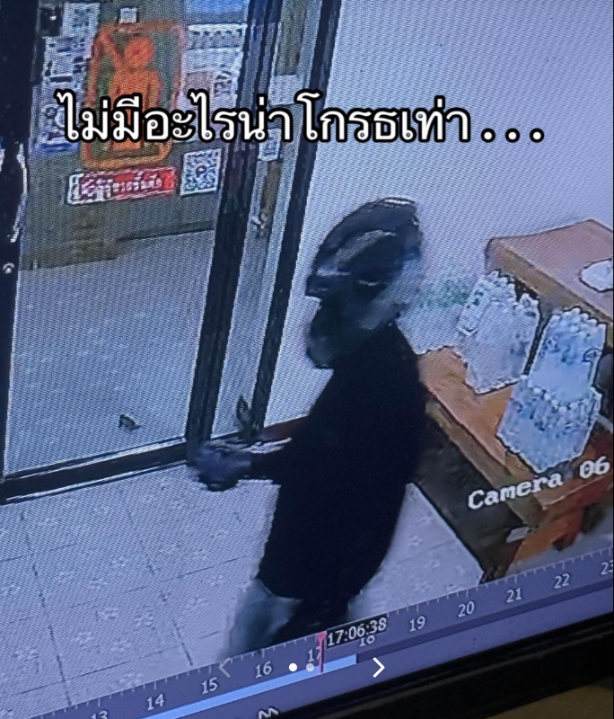 ไวรัล TikTok สั่งไก่ KFC มากิน