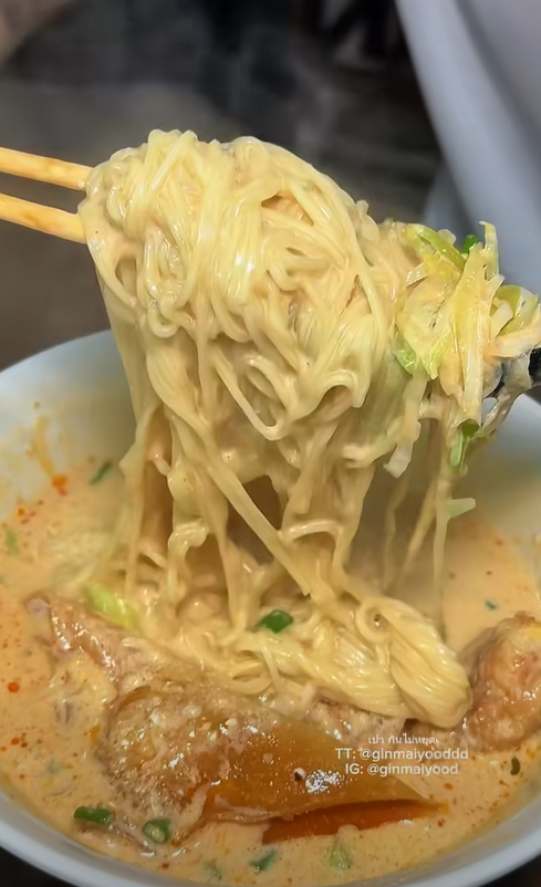 ร้านอาหาร ปิดกิจการ