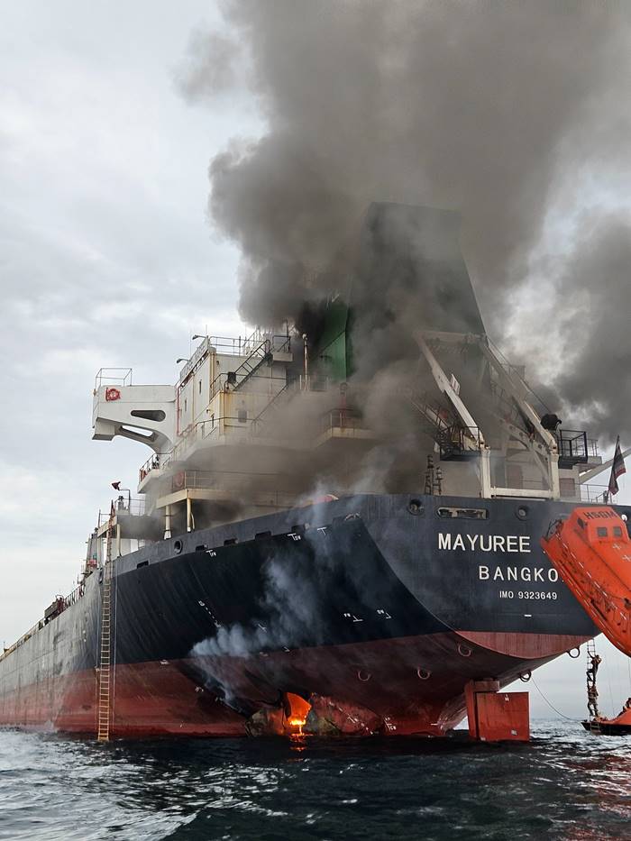 เรือไทยถูกยิง