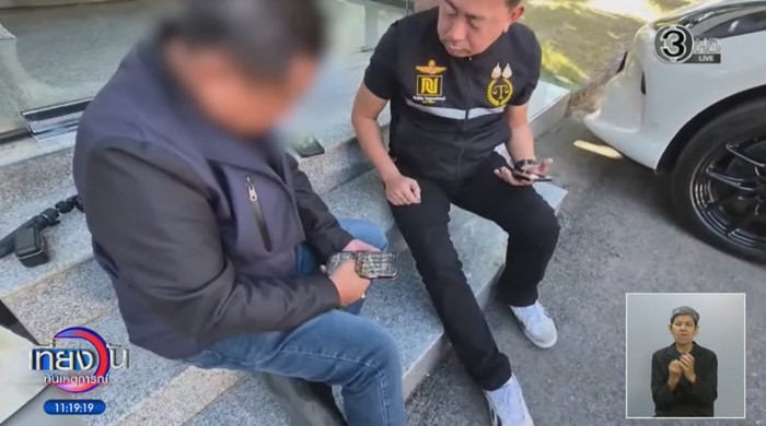 เสียไปเป็นแสน ซ้ำขู่ปล่อยคลิป