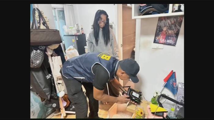 รวบ Tokyogurl - หนุ่มร่างทรง