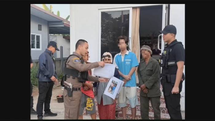 รวบ Tokyogurl - หนุ่มร่างทรง