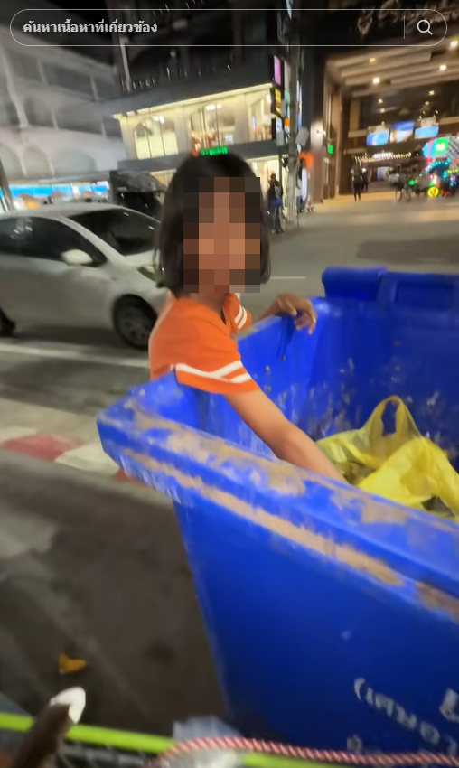 สไปรท์ - อุงเอิง เผยบทสรุป 10 เดือนกับ น้องฟ้าใส