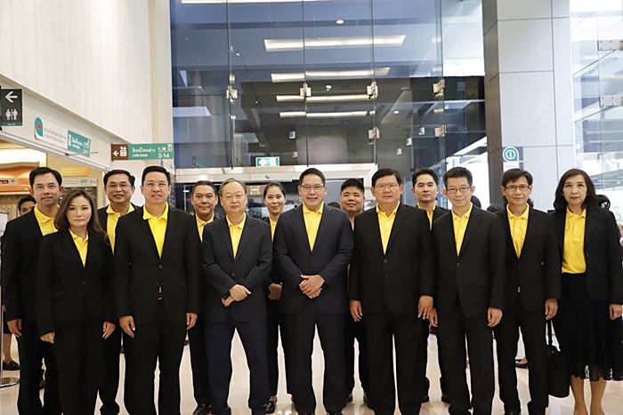 พลังประชารัฐ