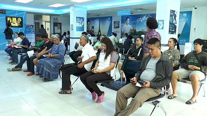  เอทีเอ็มรุ่นแรก