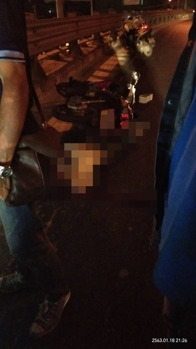 สะพานข้ามแยกคลองตัน  