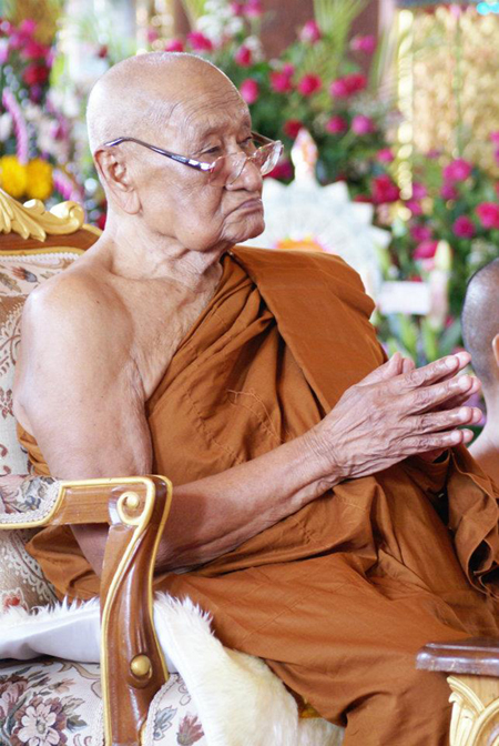  หลวงปู่แสง