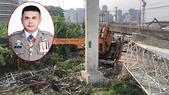  วิศวกรคุมรถเครนรื้อป้ายโฆษณา