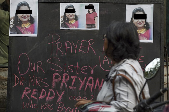 ข่มขืนที่อินเดีย