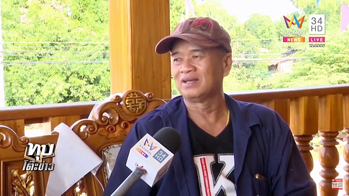 ฆ่ายกครัว 