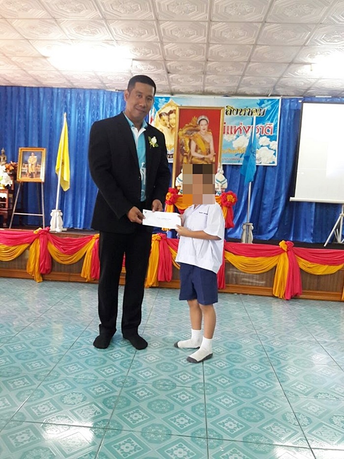 เปิดเงินเดือนระดับ ผอ.  