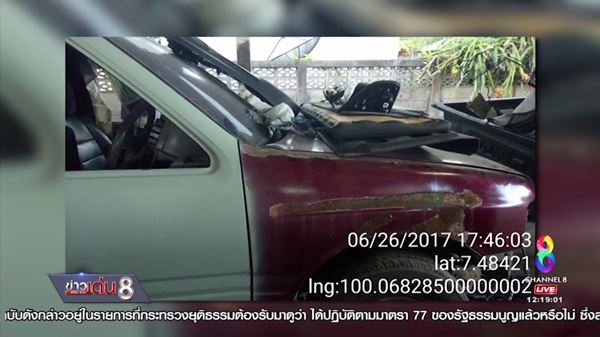 สังหาร อนันต์ คลังจันทร์ อดีตรองนายก อบจ.นครศรีธรรมราช