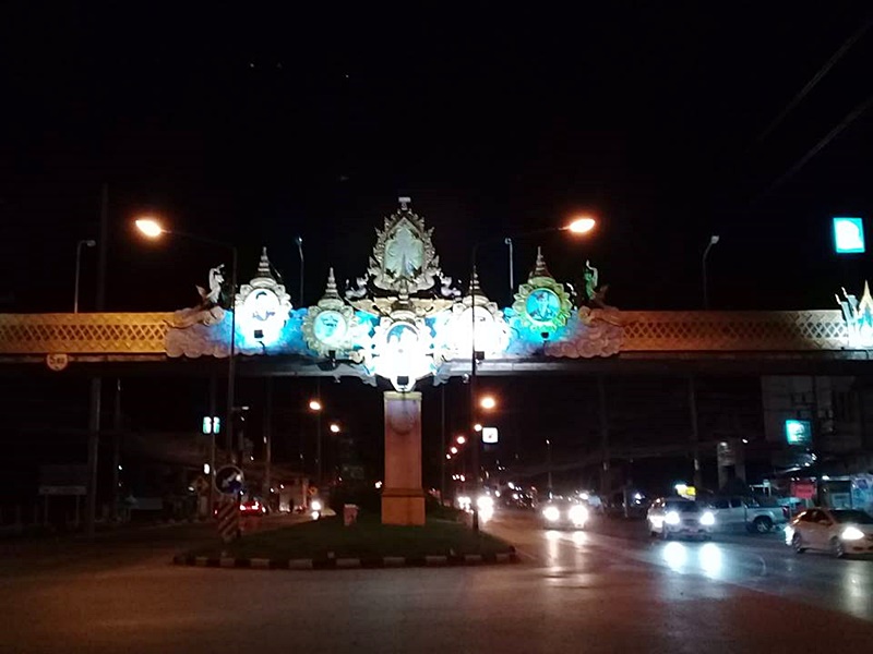 สะพานลอยสระแก้ว 