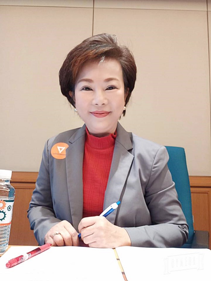 อมรัตน์ โชคปมิตต์กุล ส.ส. พรรคอนาคตใหม่ 