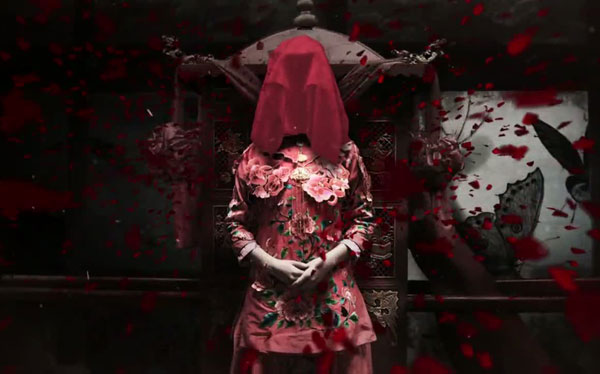 เจ้าสาวผี